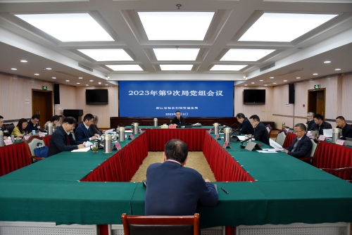 DSC_9290_副本.jpg DSC_9290_副本.jpg