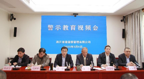 图片5.png 图片5.png